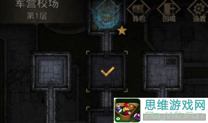 手残党玩家能不能靠这份攻略在地下城堡3:魂之诗轻松通关?