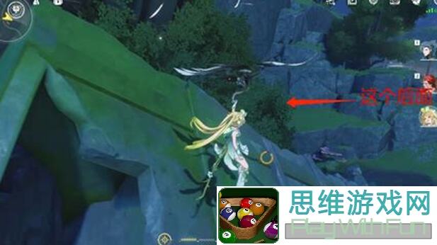 鸣潮隐火蜕全收集攻略！教你轻松搬砖，战力飙升！