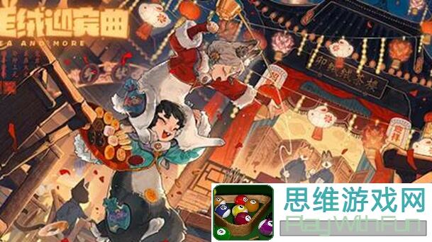 必看！蓝天卫士元宵喜乐灯谜大会已开奖，赶紧查看你的奖品吧！