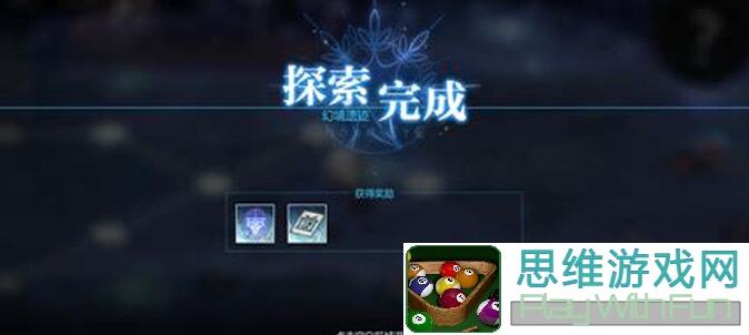 灵魂潮汐最新攻击计算公式揭晓！速通攻略大曝光！看完秒懂秒杀！