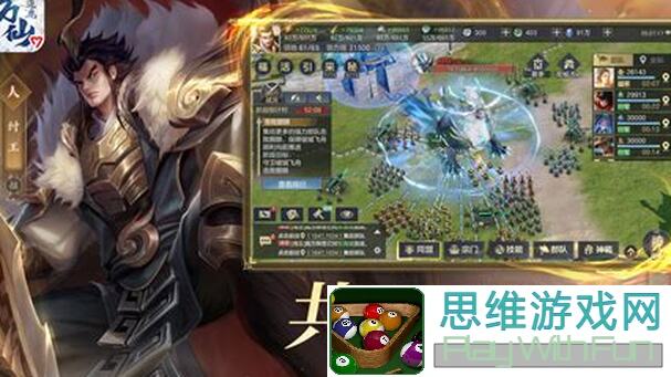 独家揭秘逐鹿手游快速刷培养点攻略，轻松提升战力！