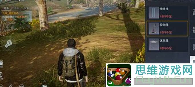 独家揭秘黎明觉醒：生机无限刷物资攻略！油箱、蔬菜、建筑材料究竟怎么快速刷？新手必看教学！