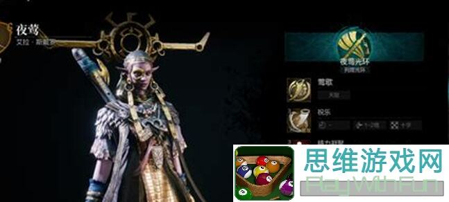 环形战争攻略：预估投入值、日常时间投入揭秘，性价比解析及氪金推荐，礼包收益加更解析！