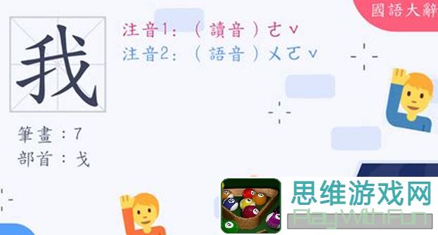 我的休闲时光：四级菜谱攻略，轻松学会美味家常菜！