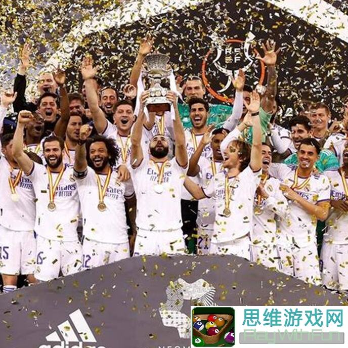 FC足球世界大师兄西甲夺冠攻略：集齐皇马队套速成冠军!