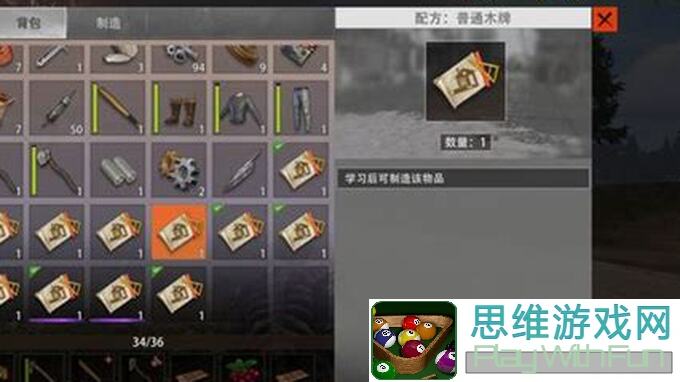 王牌战争社区服练枪服入门攻略：快速掌握基本设置技巧！