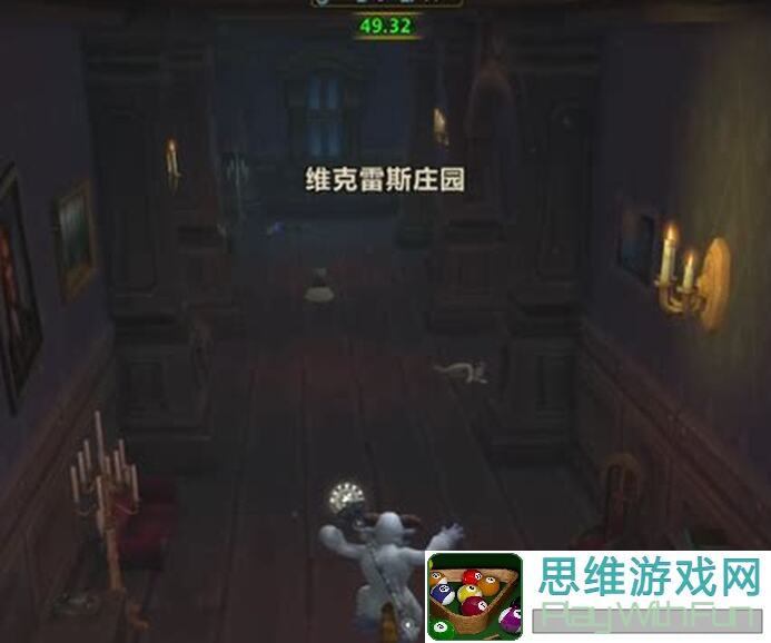 橡子屋大揭秘：浅析游戏玩法和个人高能体验分享！