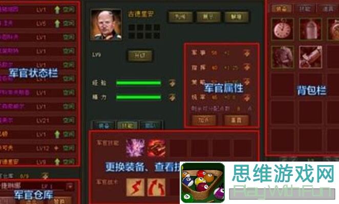 活下去新配方！轻松上手，轻松获胜，血赚不亏！