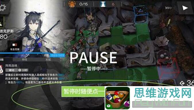 明日方舟实用知识1大盘点！新手必看，轻松提升战力攻略曝光