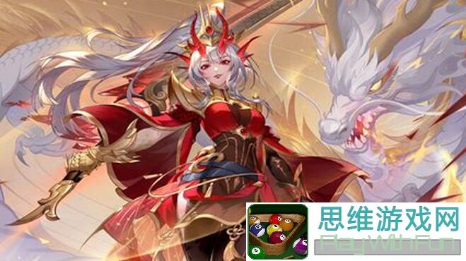 揭秘云上城之歌：天马座守护与星兽之阵实战搭配攻略，轻松战力提升！