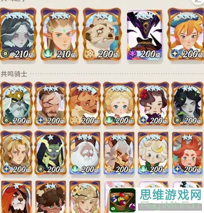 剑与远征：启程公测攻略，远征八宝袋神魔白嫖来源全揭秘