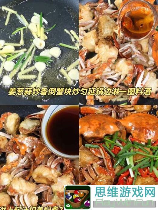 休闲时光必备！这些美味菜谱让你厨房变身料理达人