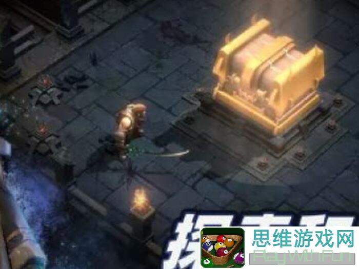 暗魔领主防具大全：打造最强护甲你需要这些boss掉落的32具神装！