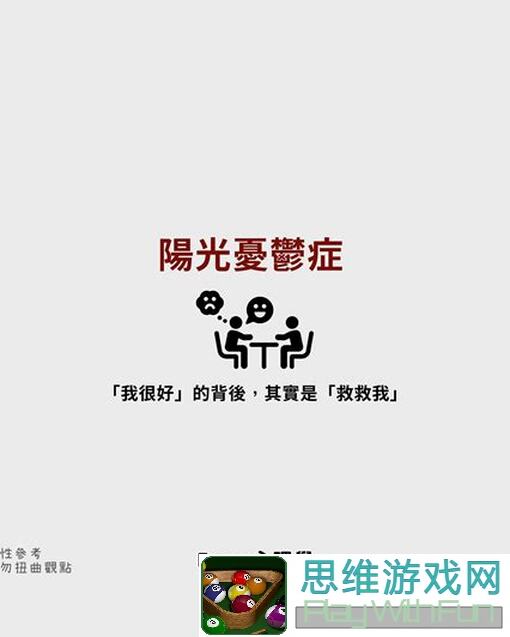 世界弹射物语风Box攻略大揭秘！萌新玩家轻松应对薄弱环节，快速提升战力