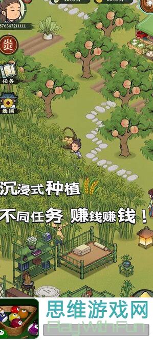 仙山小农菊岛生存攻略！菊岛新手必看，战力提升技巧大揭秘！