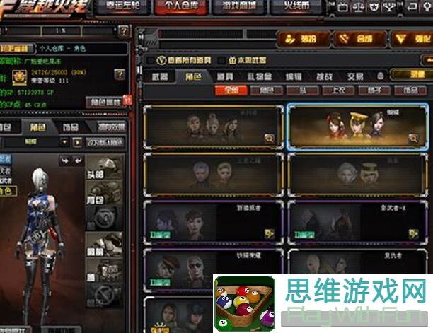 上古王冠零氪玩家逆袭！43层到48万仞神庙，零氪技术流玩家通关秘籍大揭秘，看完忍不住试一试！