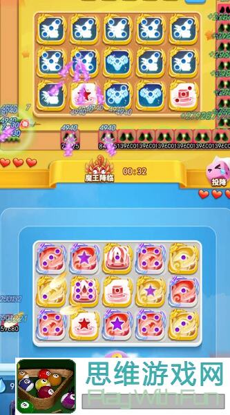 欢乐对决新手必看！1分钟学会轻松上手的战力提升攻略