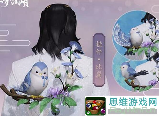 如何在江湖如梦中实现平民玩家的保姆级开荒与转型攻略阵容篇