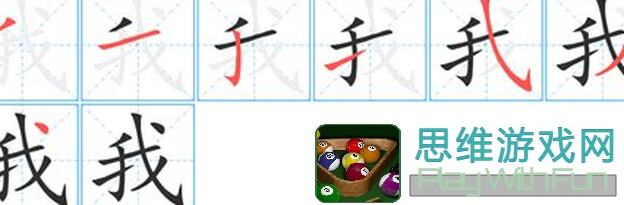 我本千金新服开启，月落星海美妆大秀，教你如何搭配雪白毛绒团直接起飞！