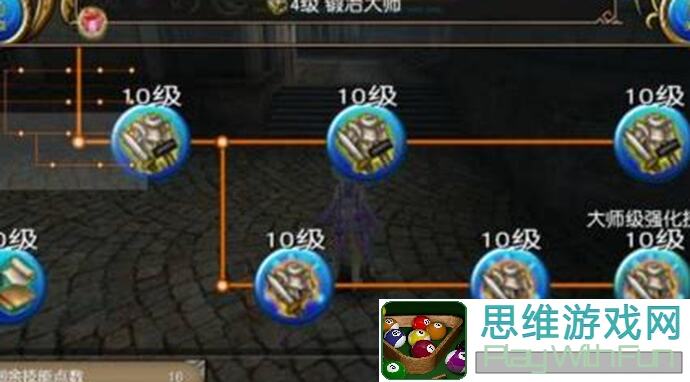 托拉姆物语气旋操作技巧全解析！轻松提升战力攻略大揭秘！